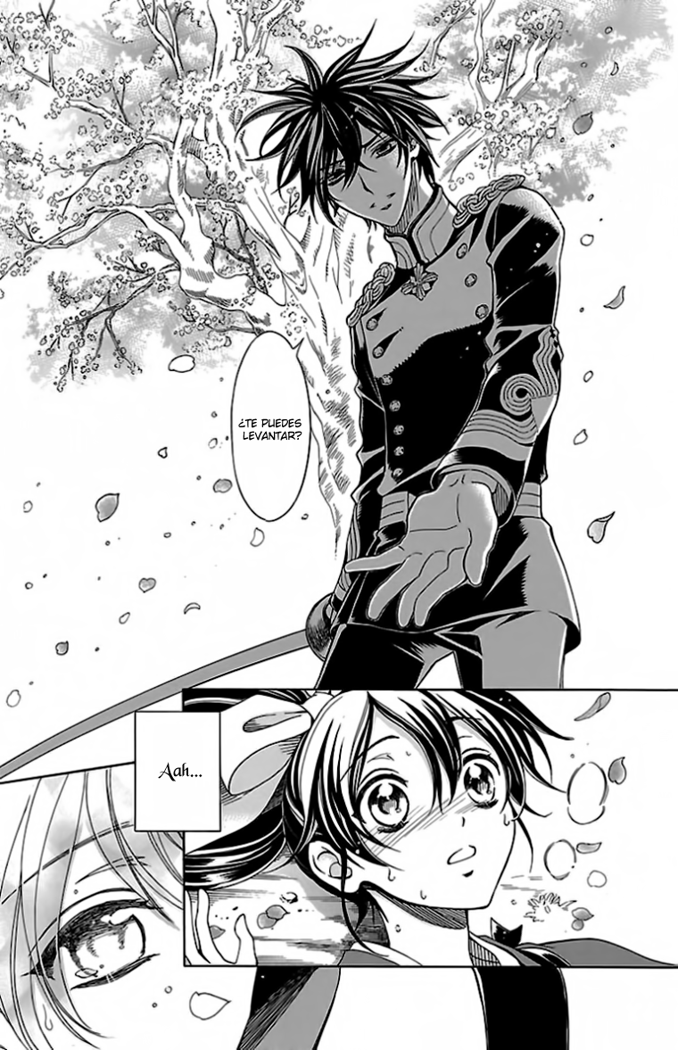 Hana Yori mo Yaiba no Gotoku Vol. 1 Ch. 1 第48页