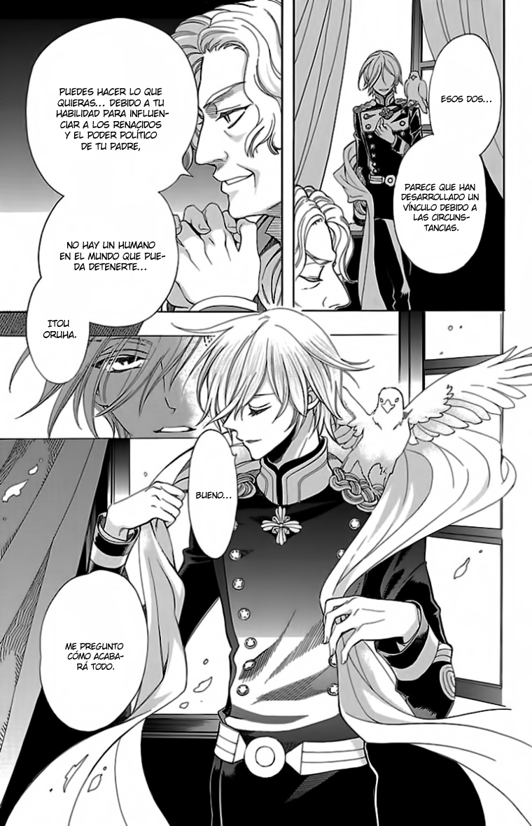 Hana Yori mo Yaiba no Gotoku Vol. 1 Ch. 1 第50页