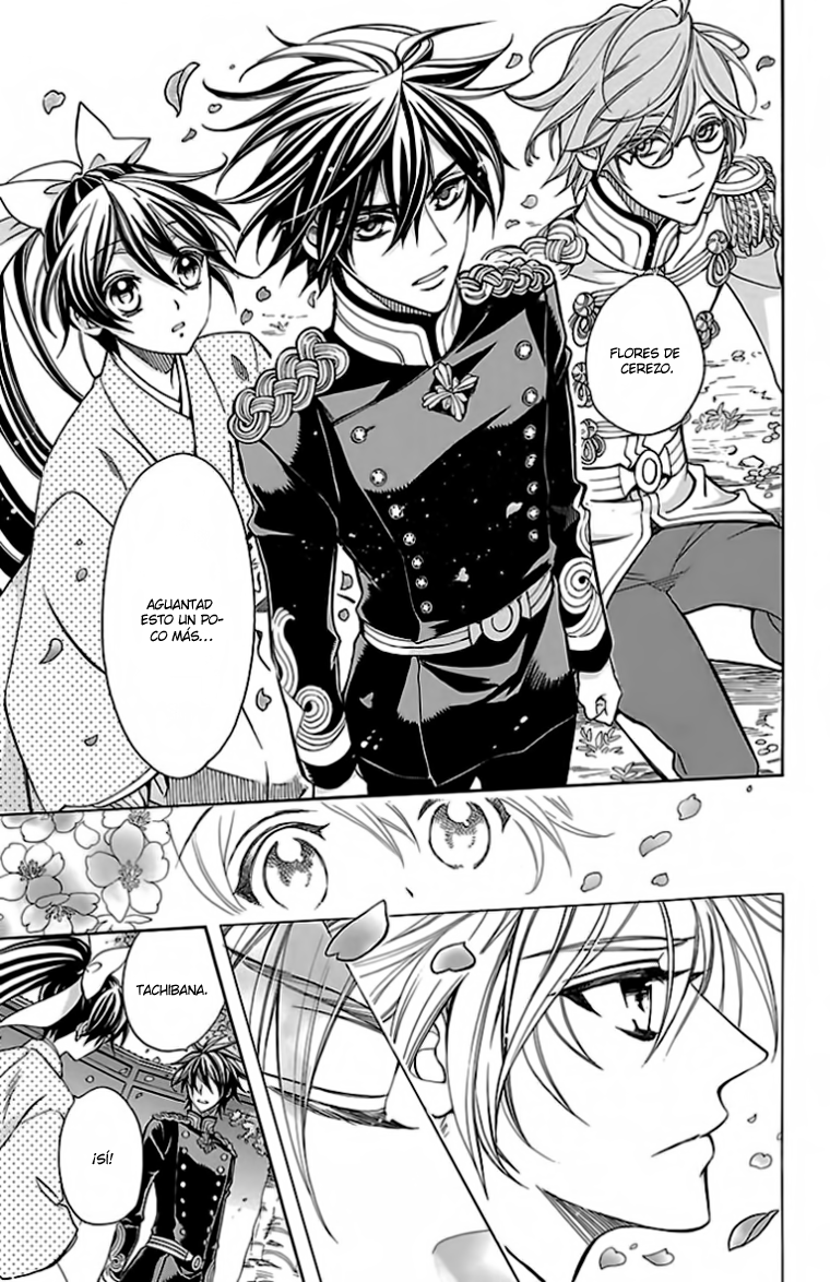 Hana Yori mo Yaiba no Gotoku Vol. 1 Ch. 1 第52页