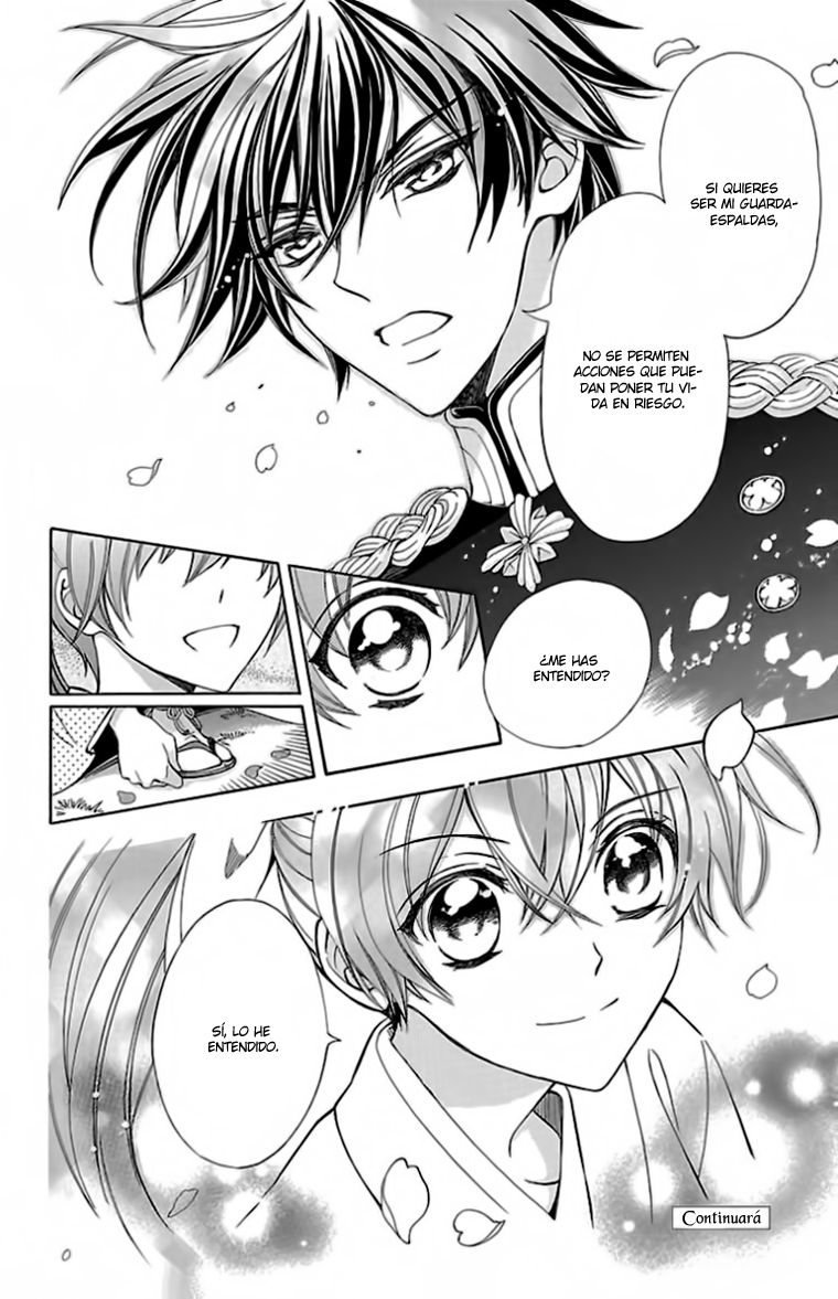 Hana Yori mo Yaiba no Gotoku Vol. 1 Ch. 1 第53页