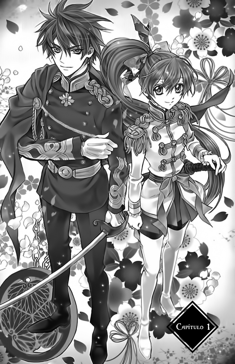 Hana Yori mo Yaiba no Gotoku Vol. 1 Ch. 1 第8页