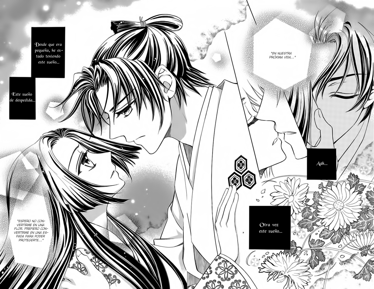 Hana Yori mo Yaiba no Gotoku Vol. 1 Ch. 1 第10页