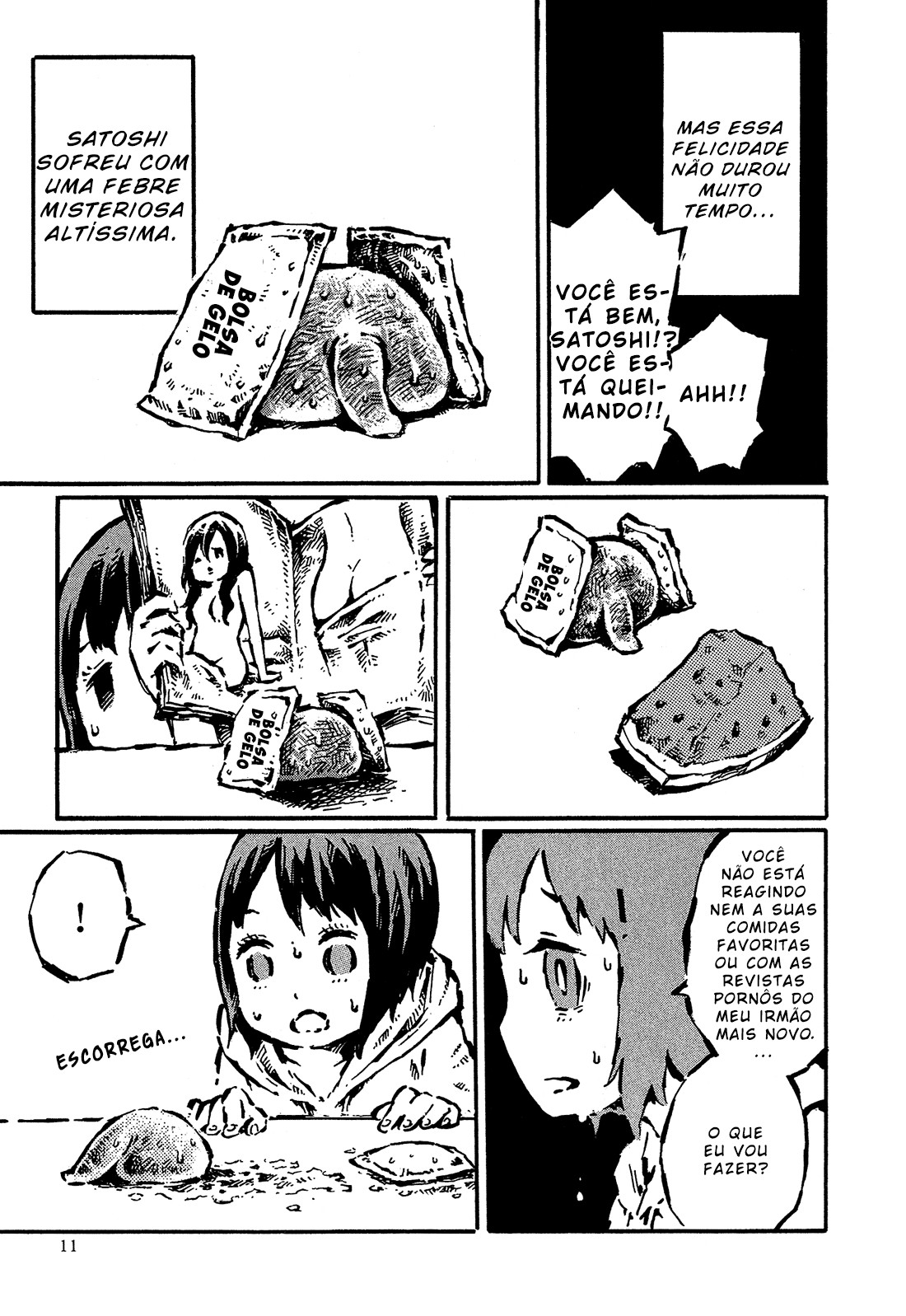 Sore wa Tada no Senpai no Chinko É só o piu-piu do senpai 第12页