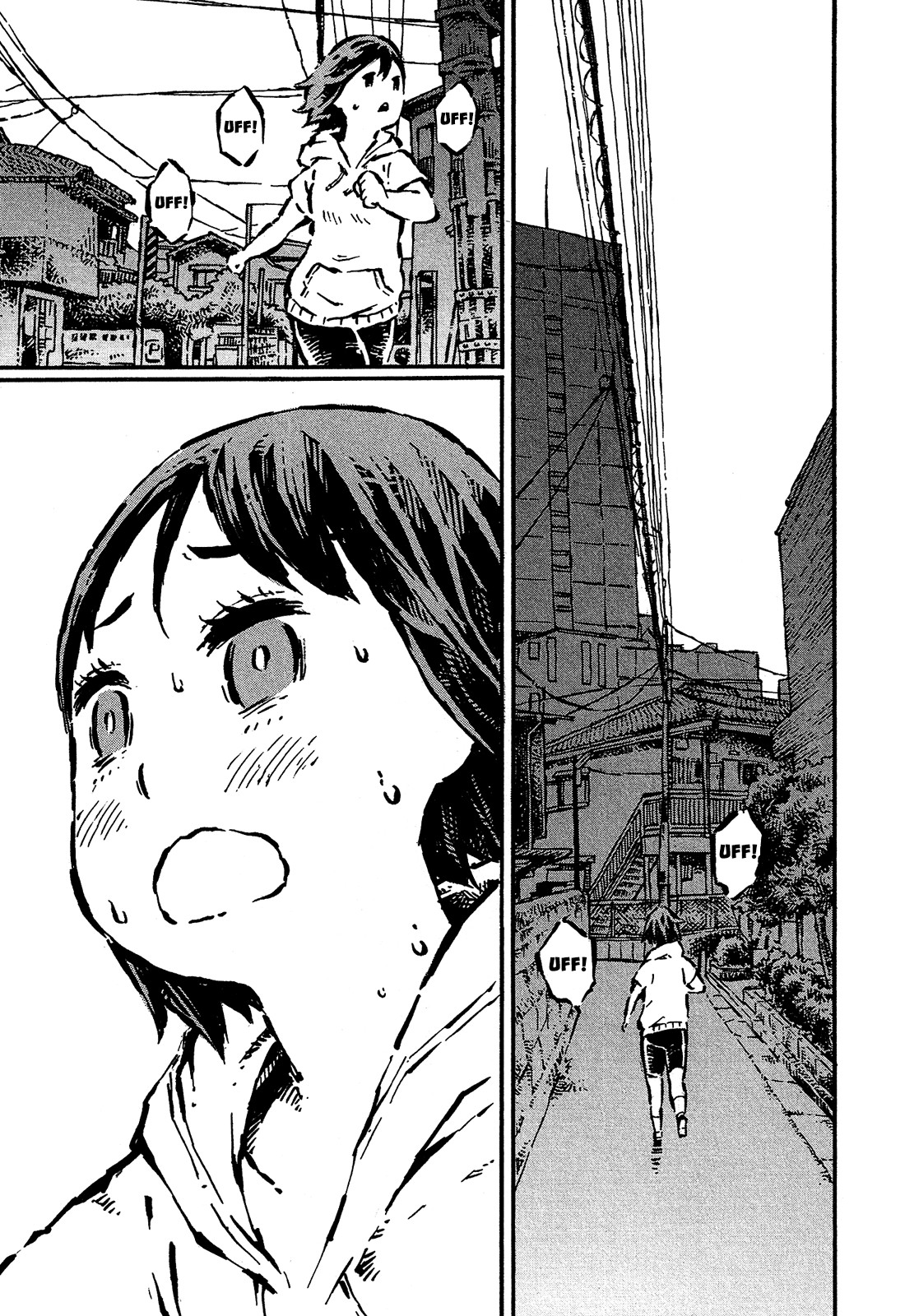 Sore wa Tada no Senpai no Chinko É só o piu-piu do senpai 第16页