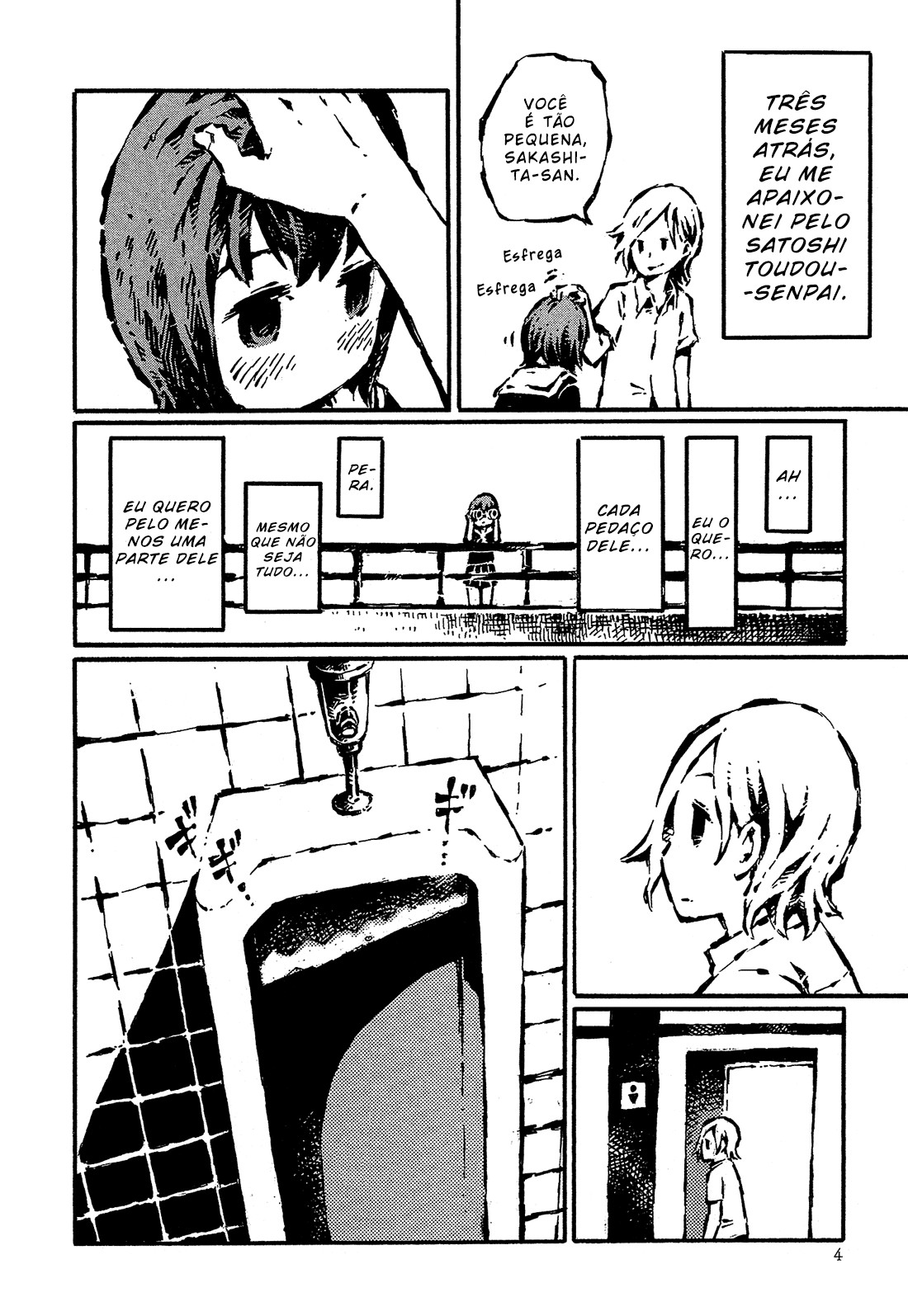 Sore wa Tada no Senpai no Chinko É só o piu-piu do senpai 第5页
