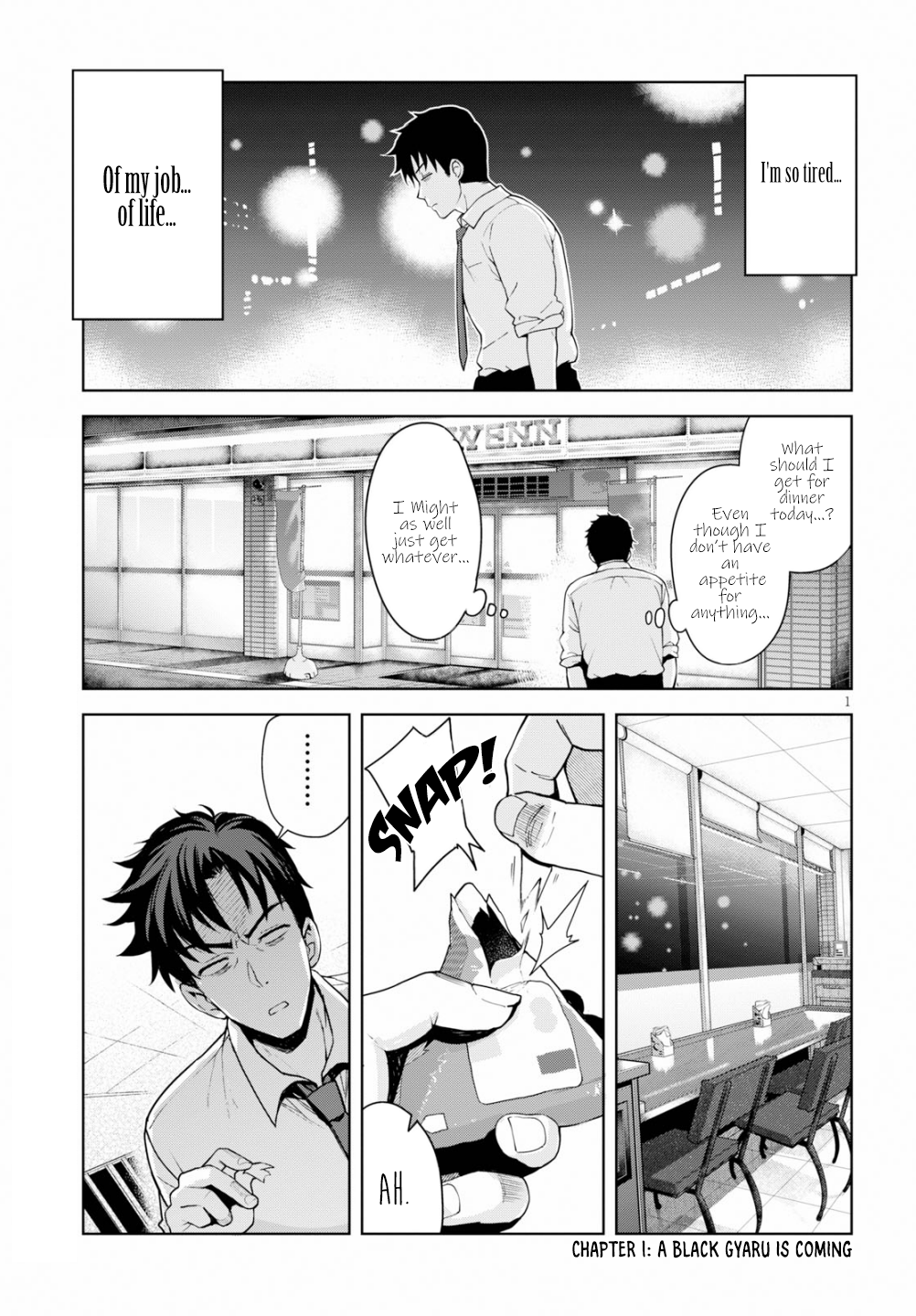 Kuro Gal-san ga Kuru! 第3页