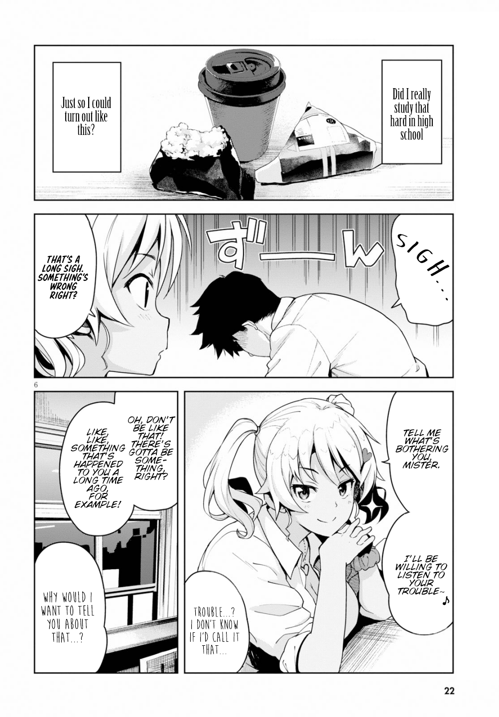 Kuro Gal-san ga Kuru! 第8页