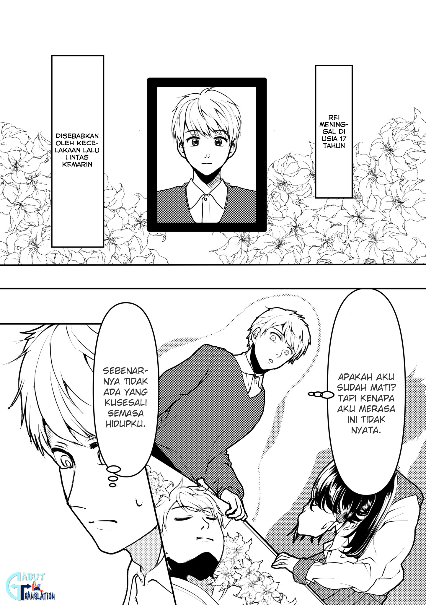 Yandere Kanojo ni Nemurasete Moraenai Hanashi 第7页