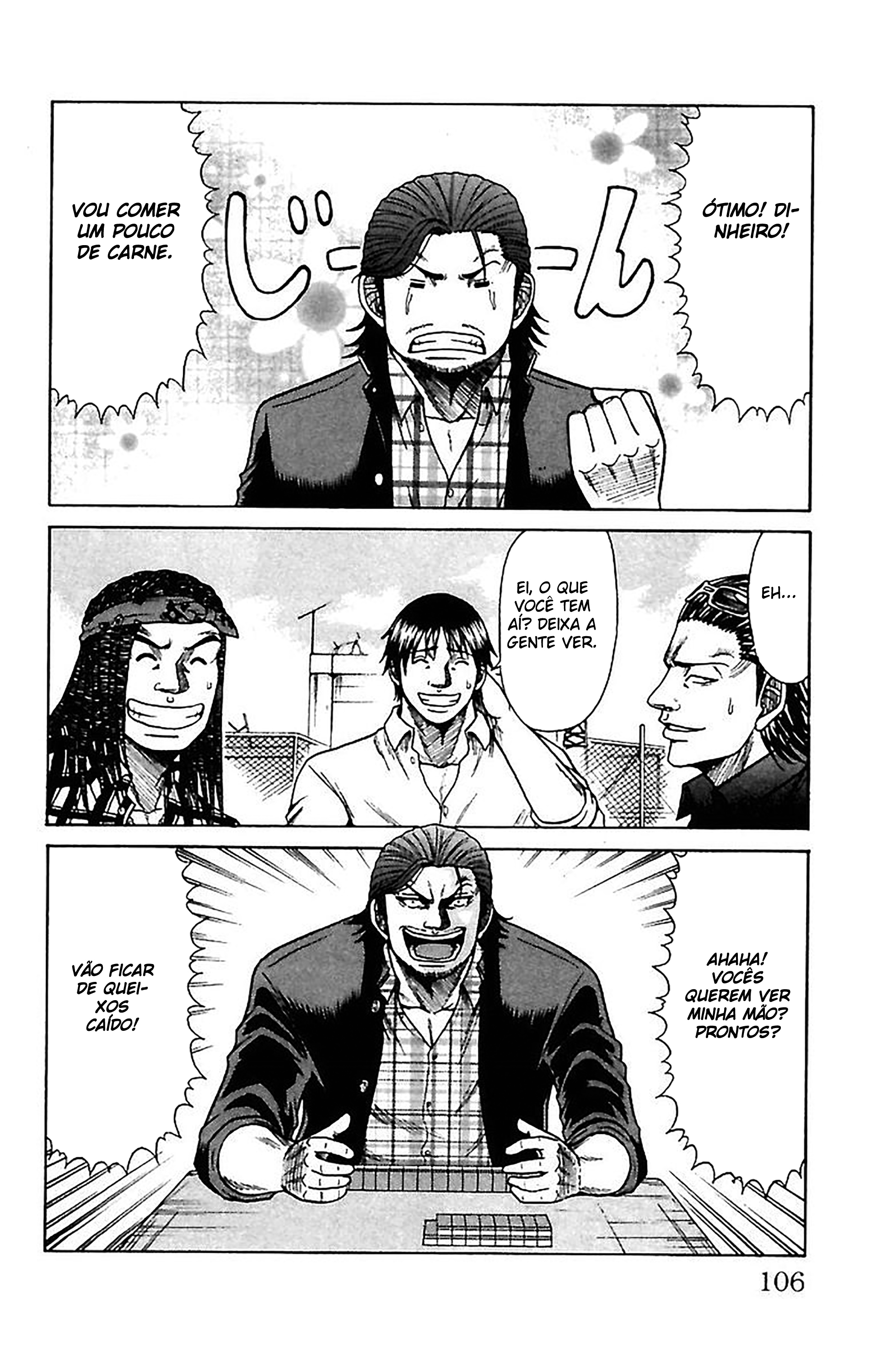 Crows Zero Exército Serizawa 第18页