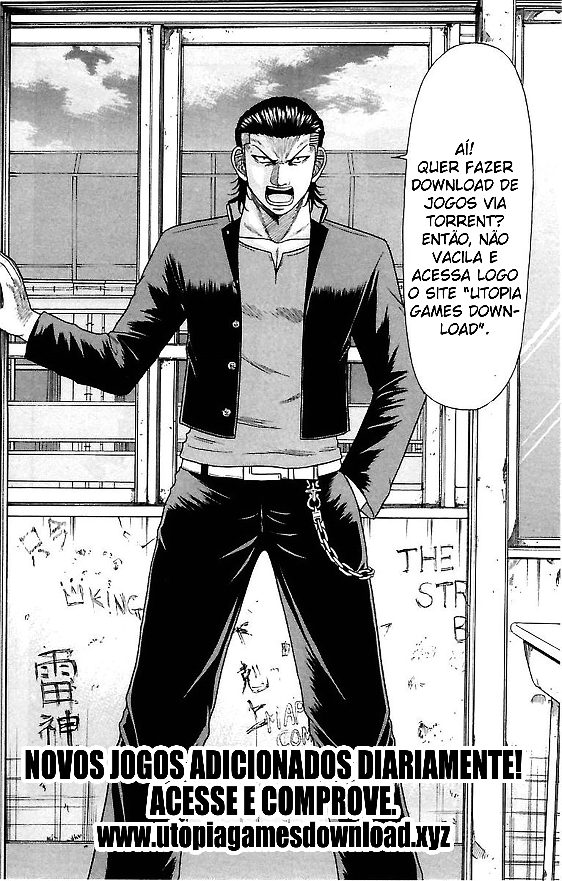 Crows Zero Exército Serizawa 第21页