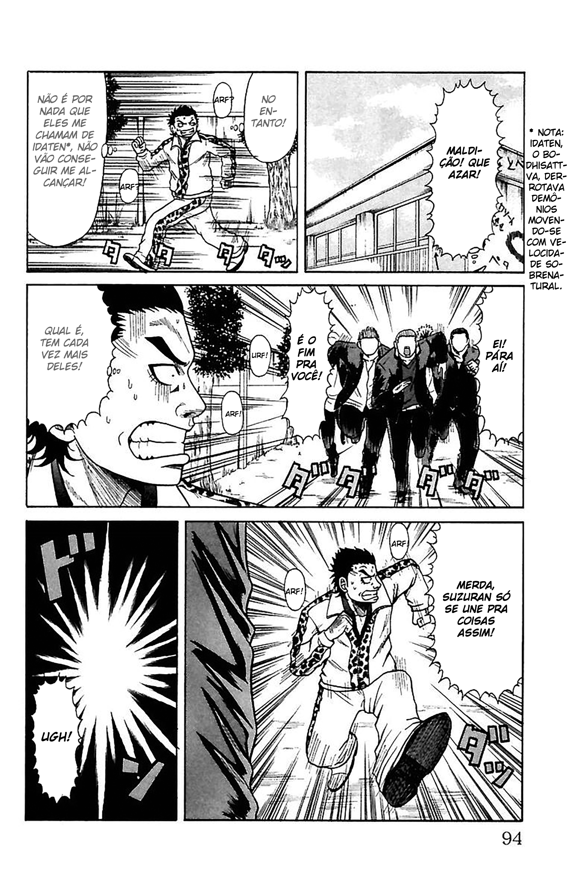 Crows Zero Exército Serizawa 第6页