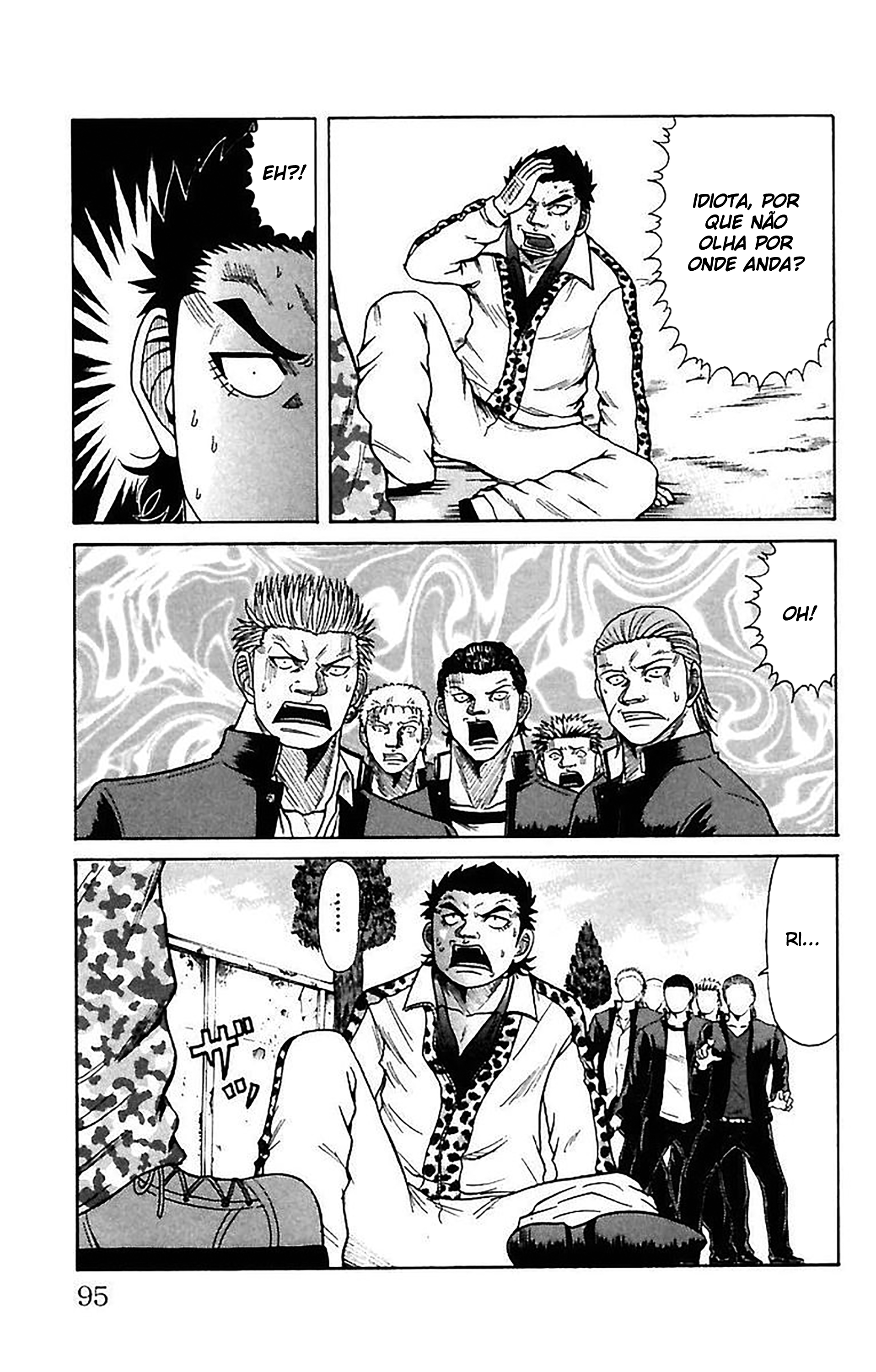 Crows Zero Exército Serizawa 第7页