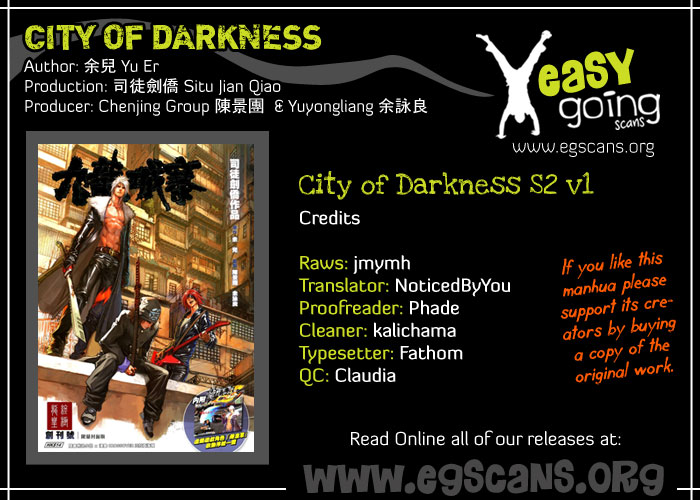City of Darkness 2 第2页