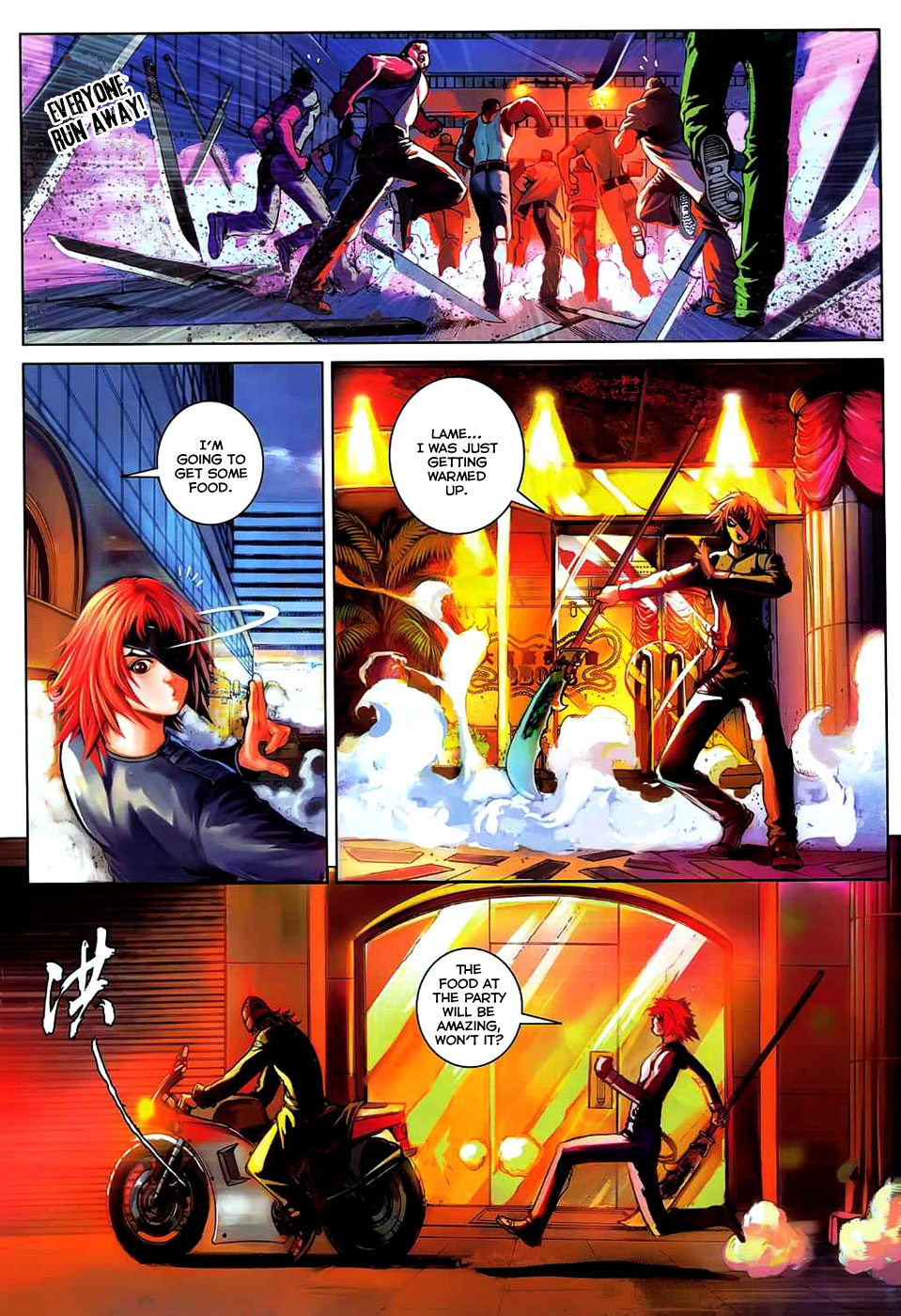 City of Darkness 2 Our Time 第21页