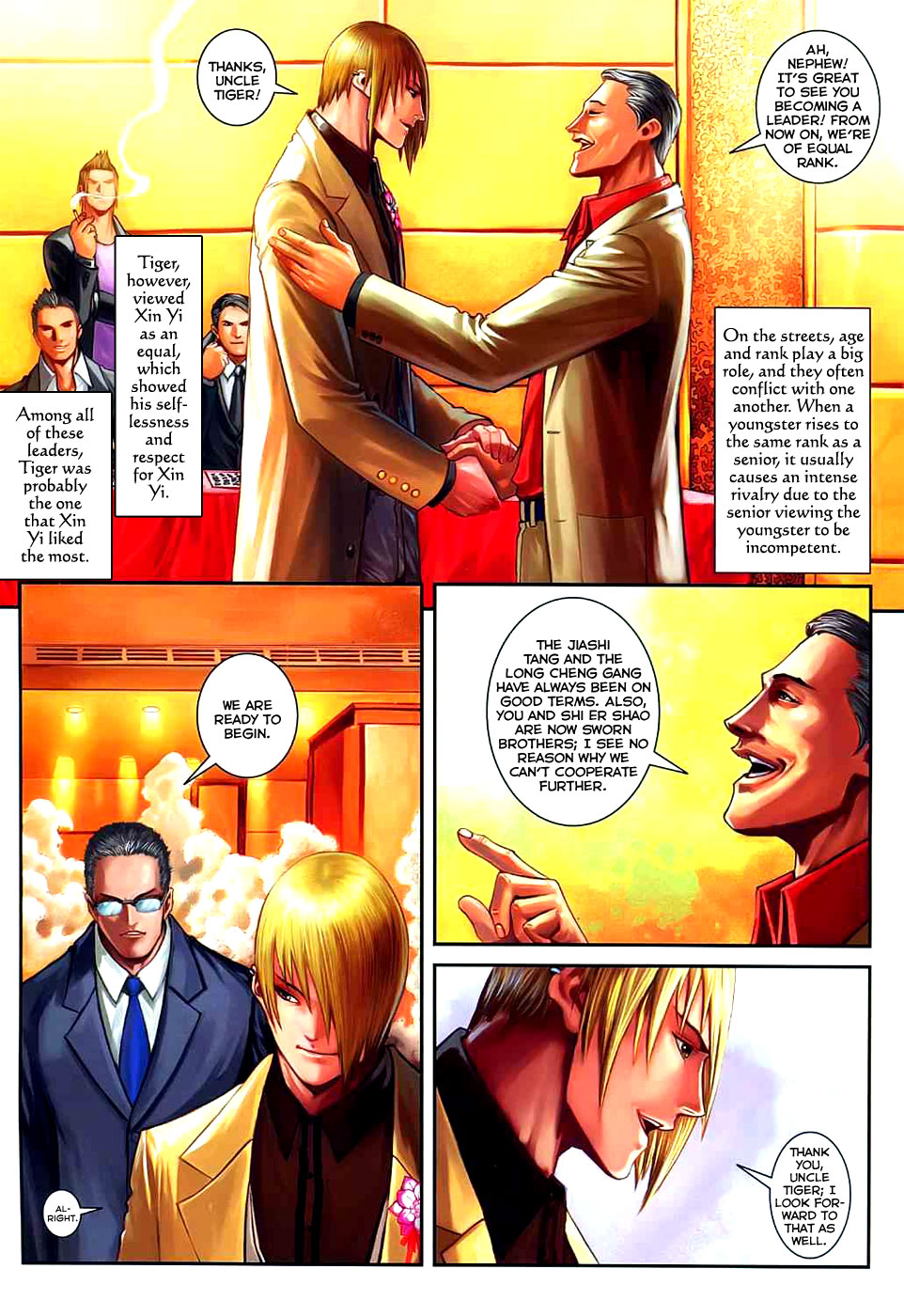 City of Darkness 2 第8页