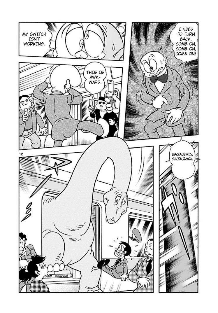 Cyborg 009 - House of Cards Oneshot 第11页