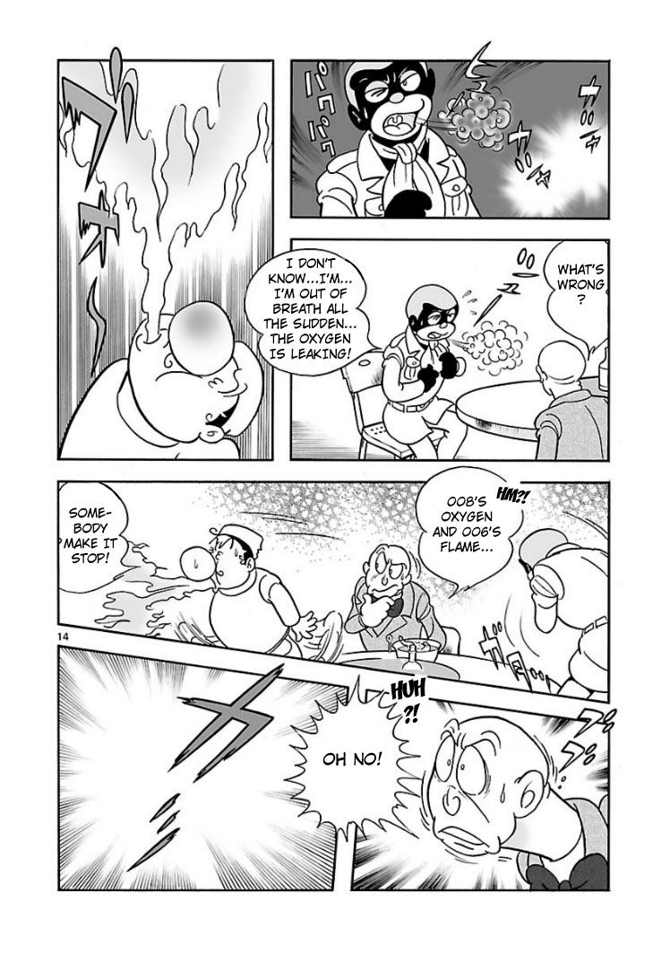 Cyborg 009 - House of Cards Oneshot 第13页