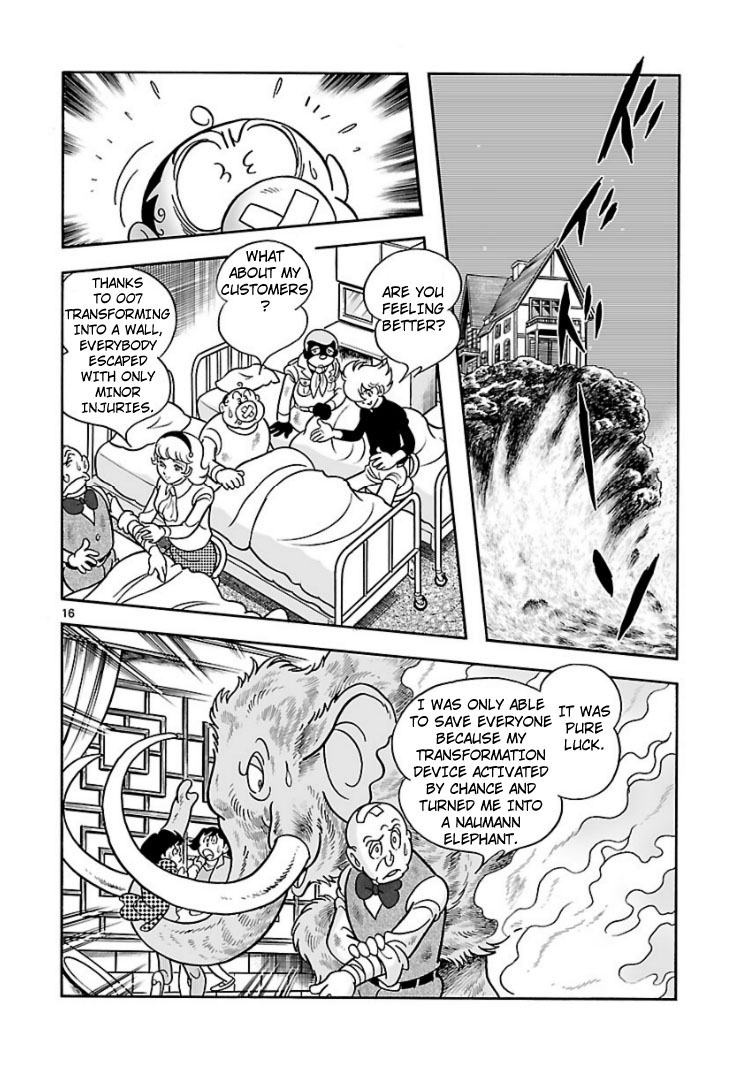 Cyborg 009 - House of Cards Oneshot 第15页