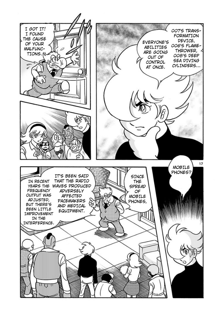 Cyborg 009 - House of Cards Oneshot 第16页
