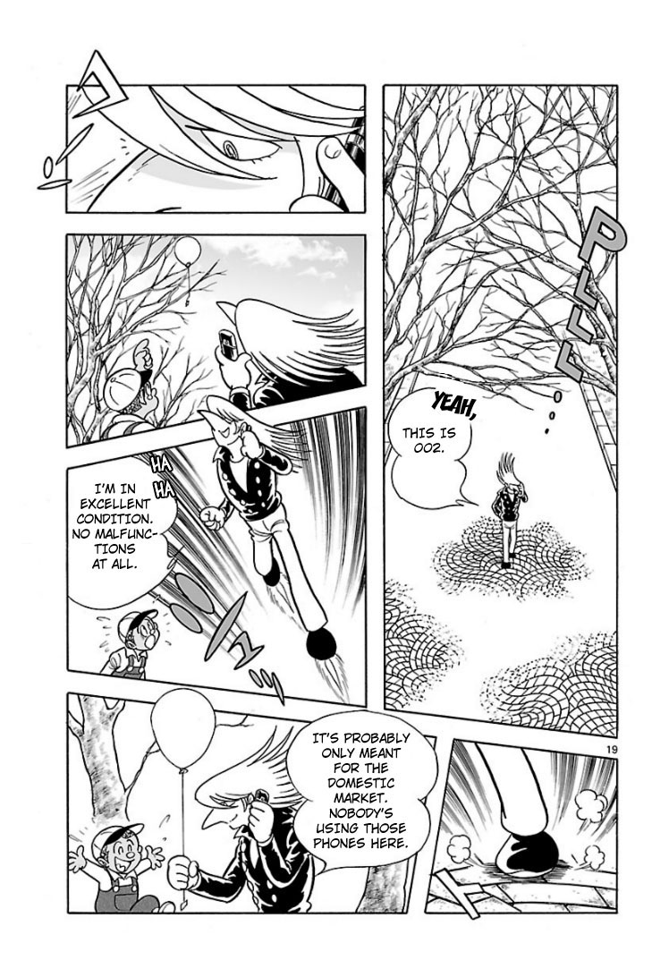 Cyborg 009 - House of Cards Oneshot 第18页