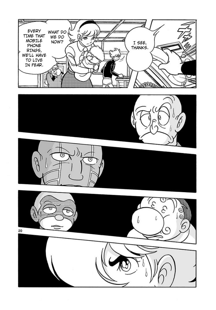 Cyborg 009 - House of Cards Oneshot 第19页