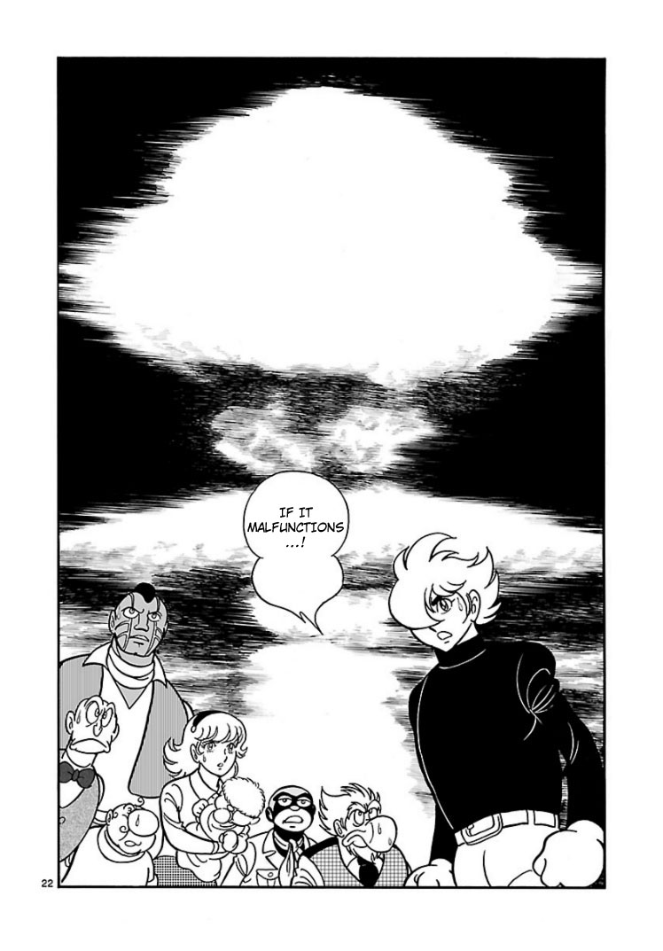 Cyborg 009 - House of Cards Oneshot 第21页