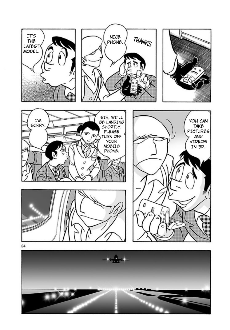 Cyborg 009 - House of Cards Oneshot 第23页