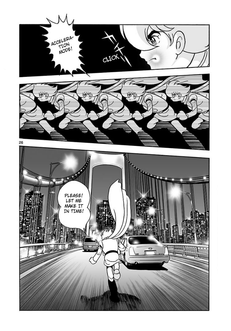 Cyborg 009 - House of Cards Oneshot 第25页
