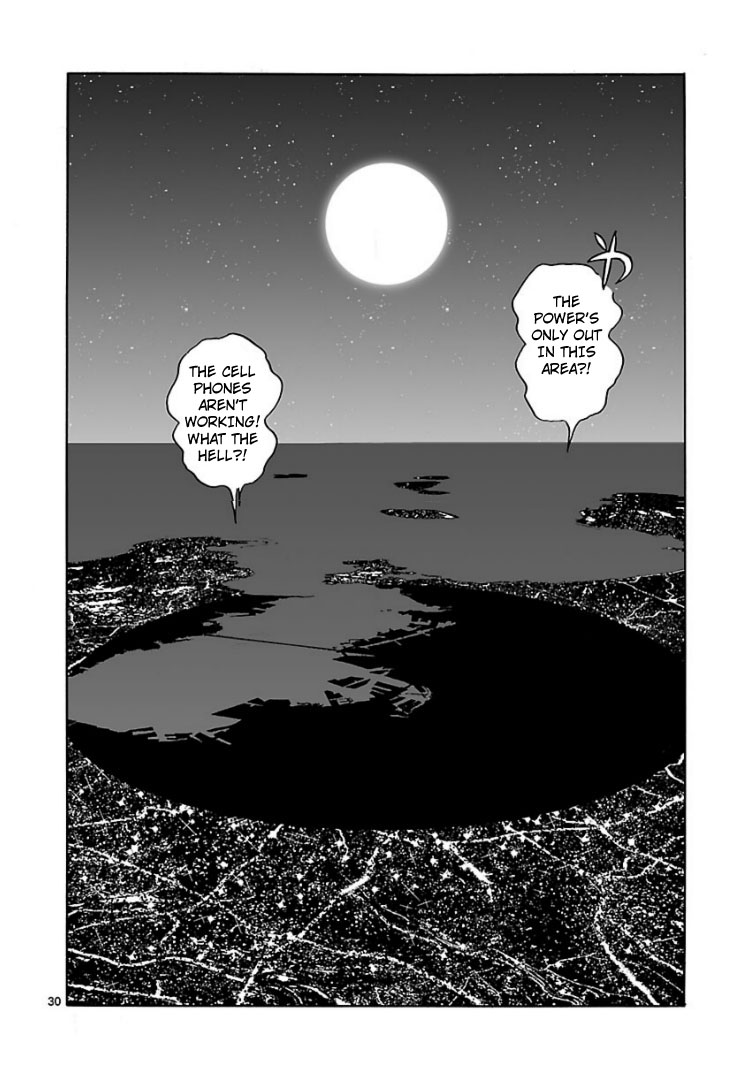 Cyborg 009 - House of Cards Oneshot 第28页