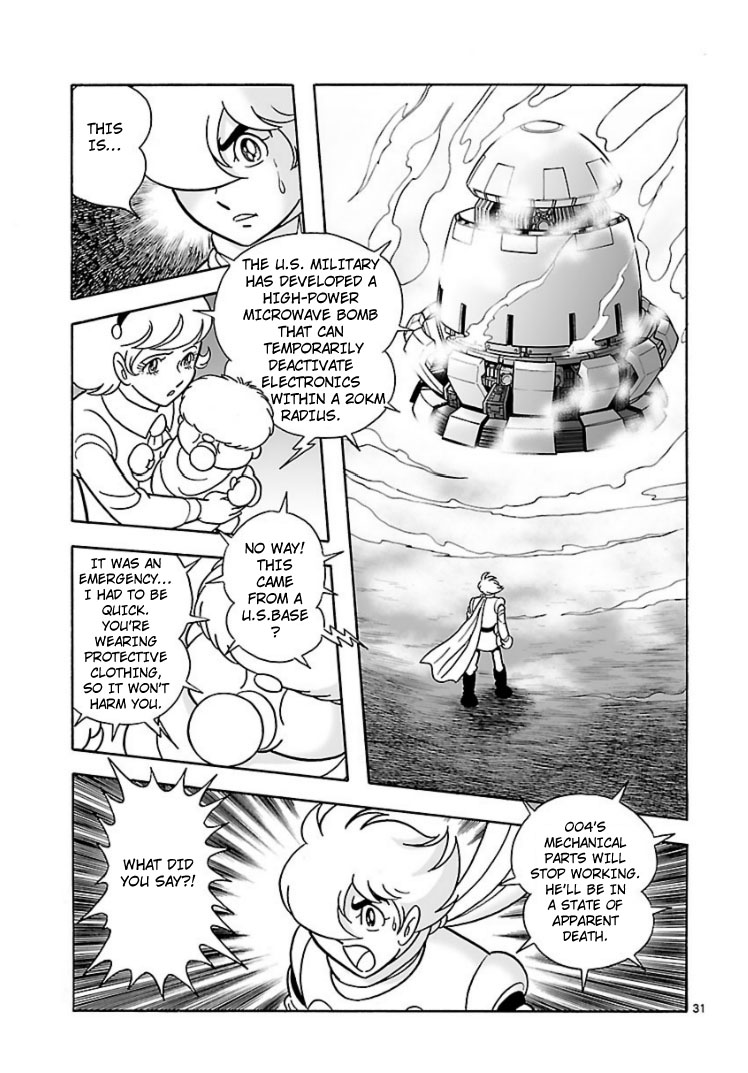 Cyborg 009 - House of Cards Oneshot 第29页