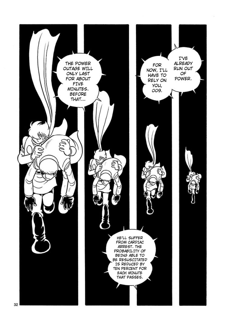 Cyborg 009 - House of Cards Oneshot 第30页