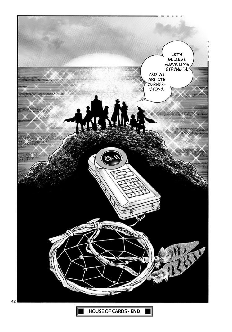 Cyborg 009 - House of Cards Oneshot 第39页
