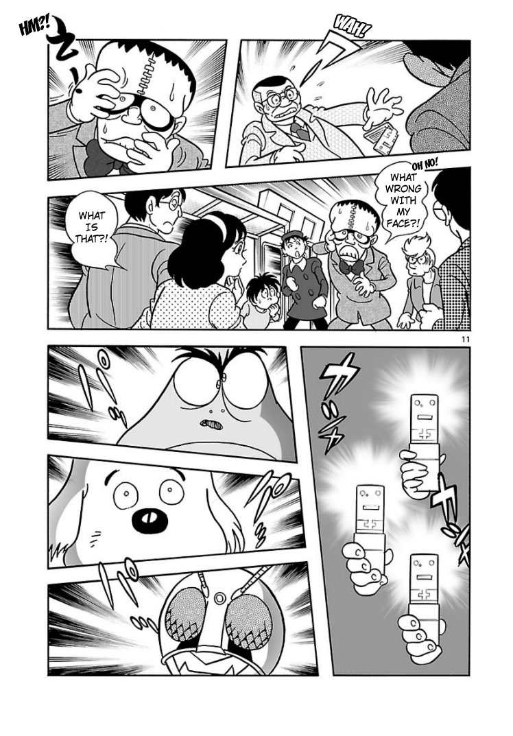 Cyborg 009 - House of Cards Oneshot 第10页