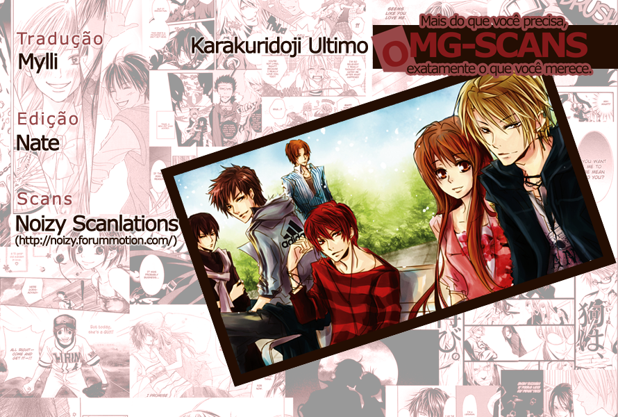 Mechanical Child ULTIMO Prólogo 第1页