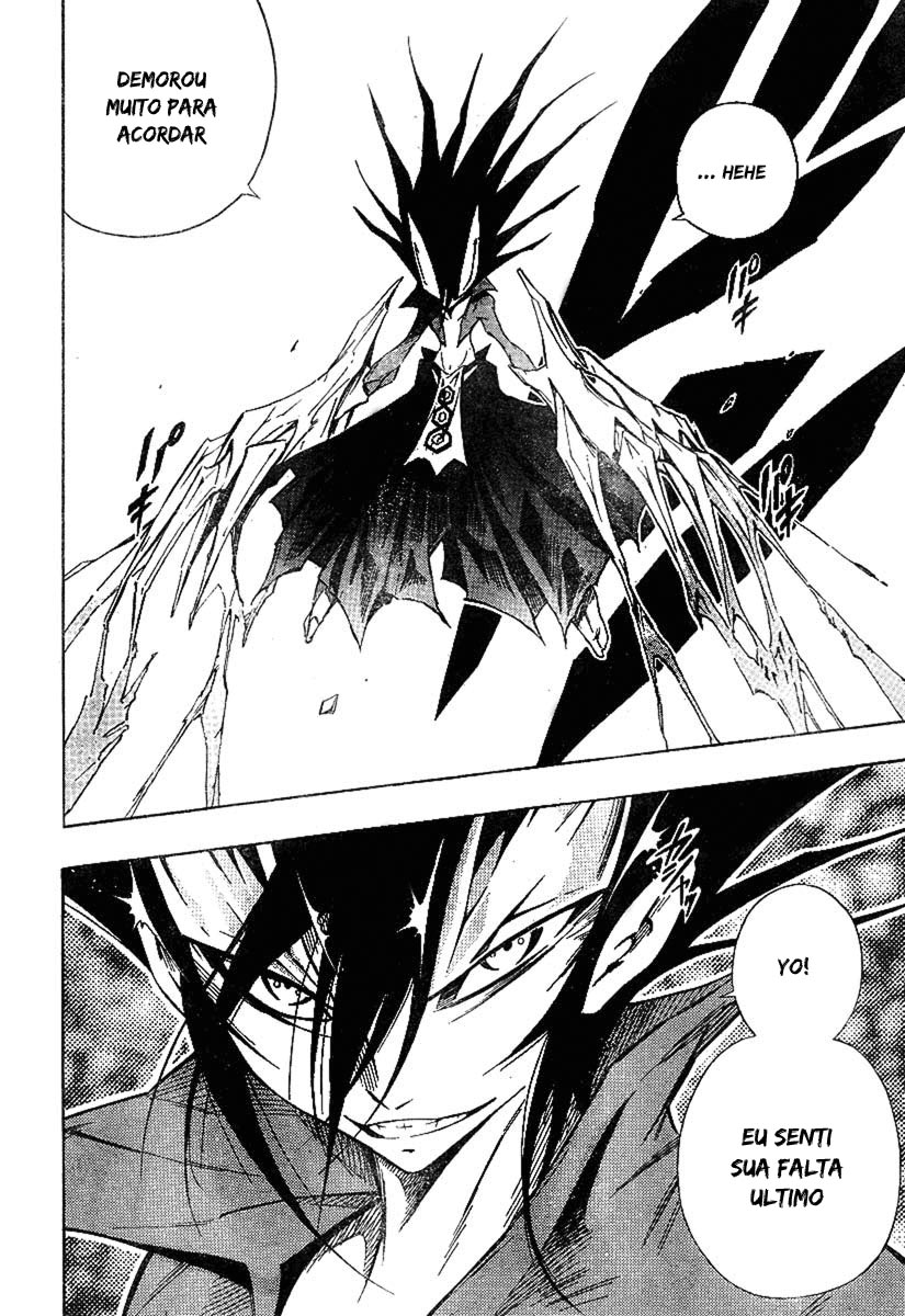 Mechanical Child ULTIMO Prólogo 第17页