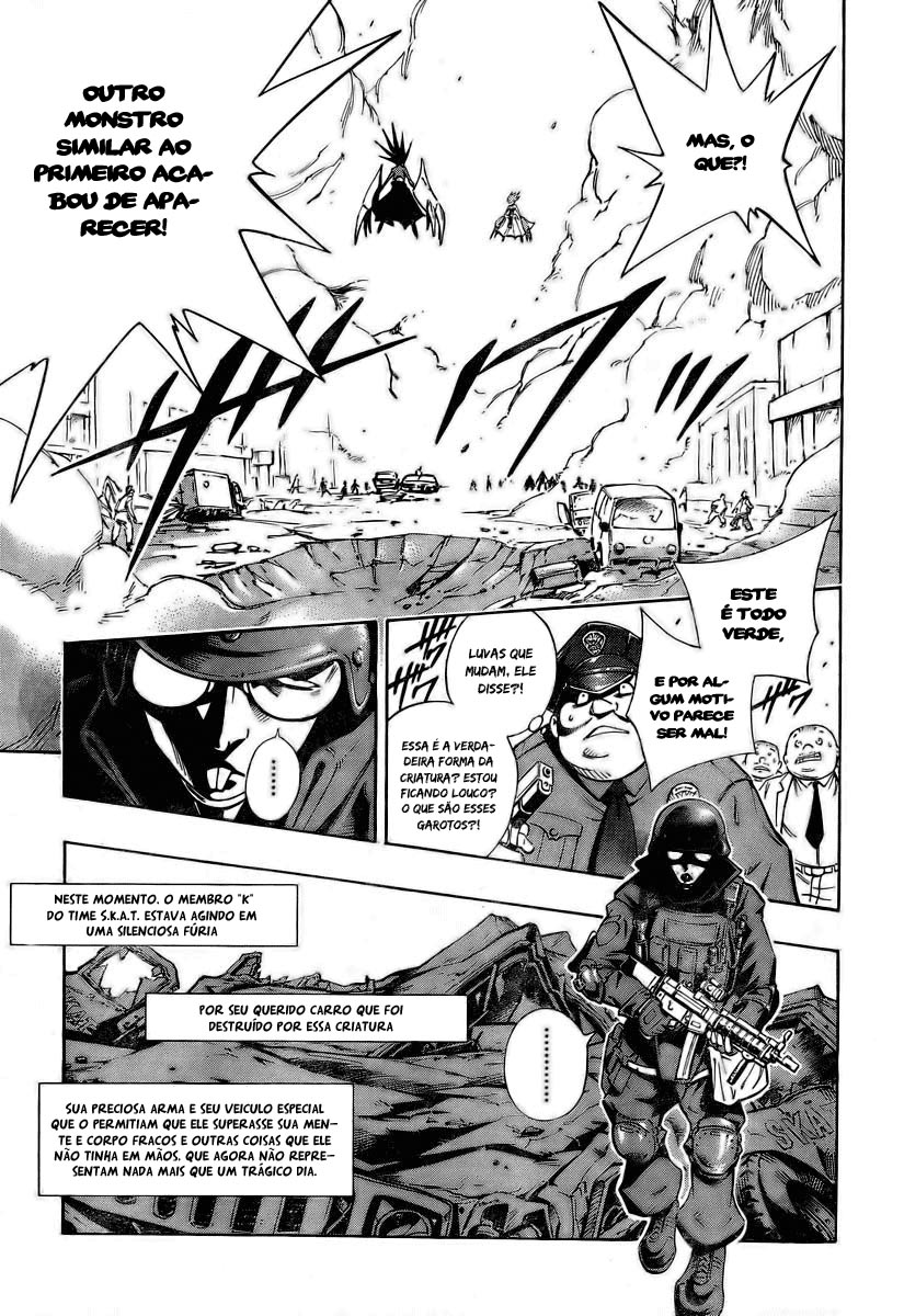 Mechanical Child ULTIMO Prólogo 第18页