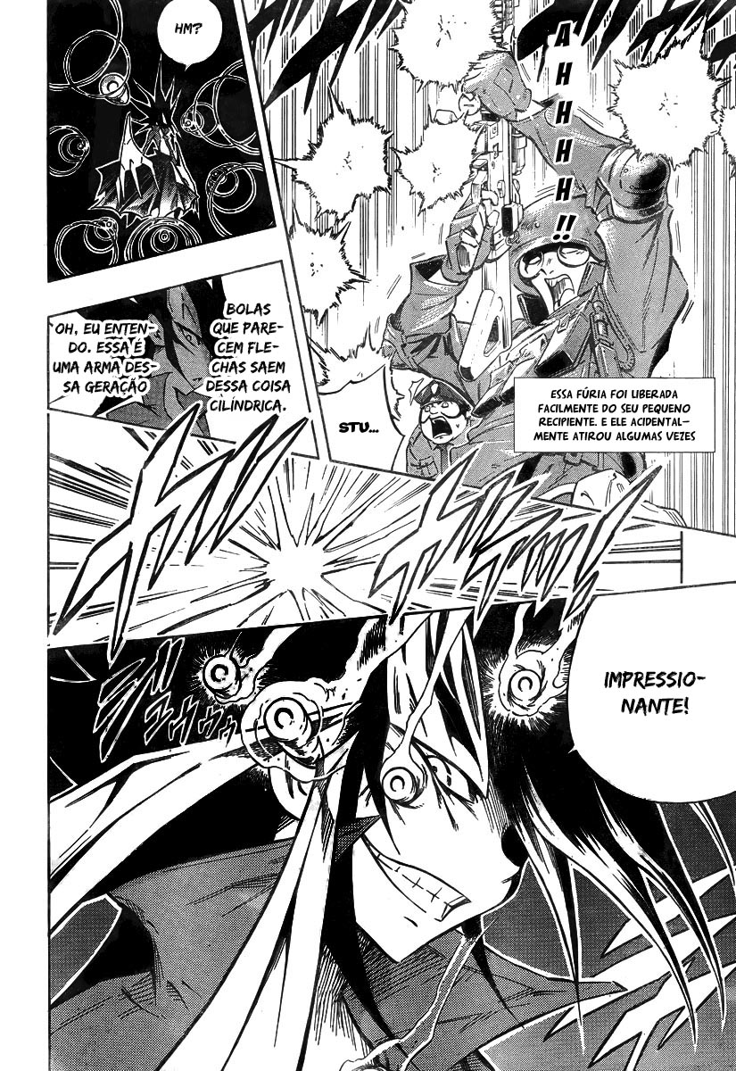 Mechanical Child ULTIMO Prólogo 第19页