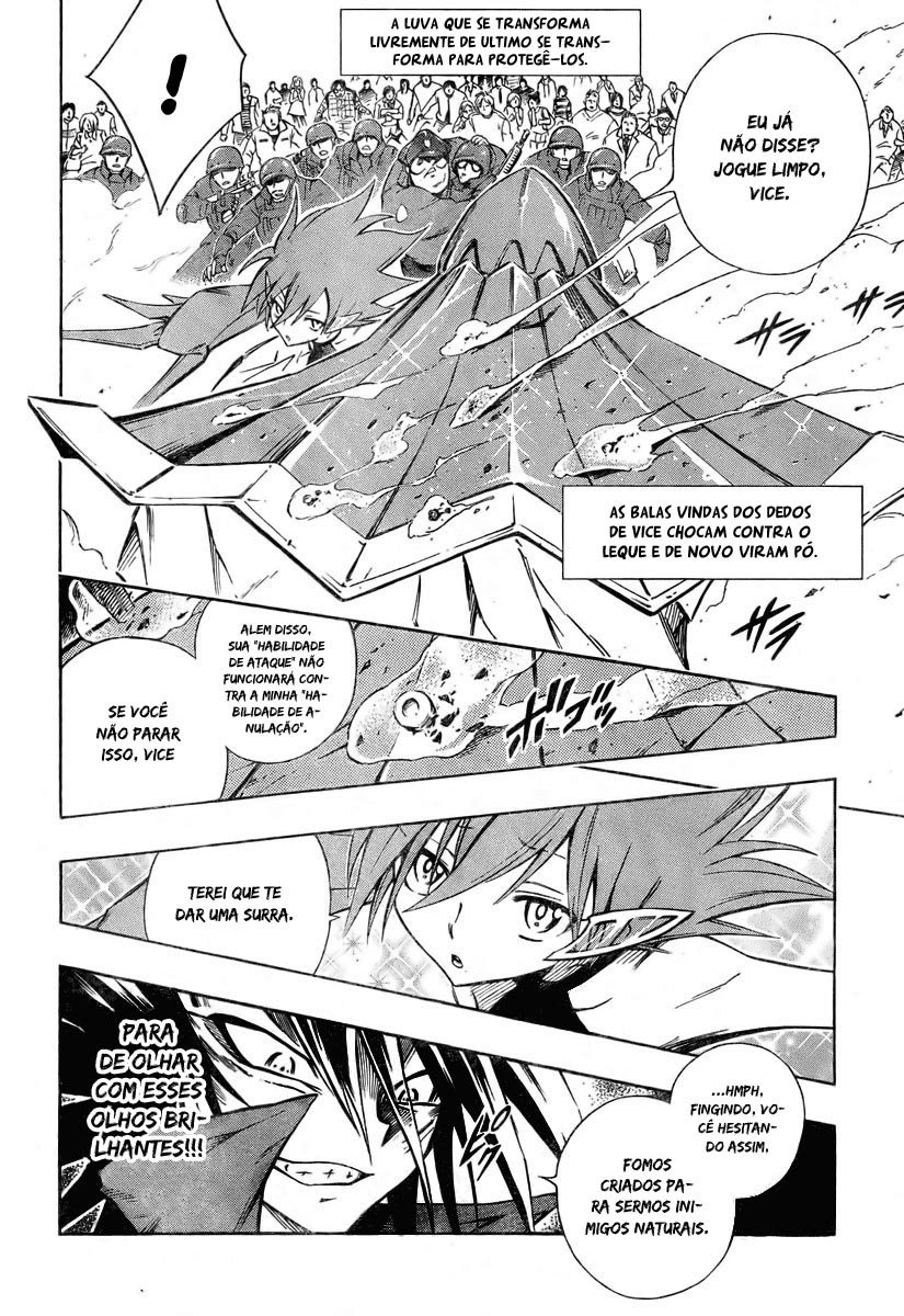 Mechanical Child ULTIMO Prólogo 第21页