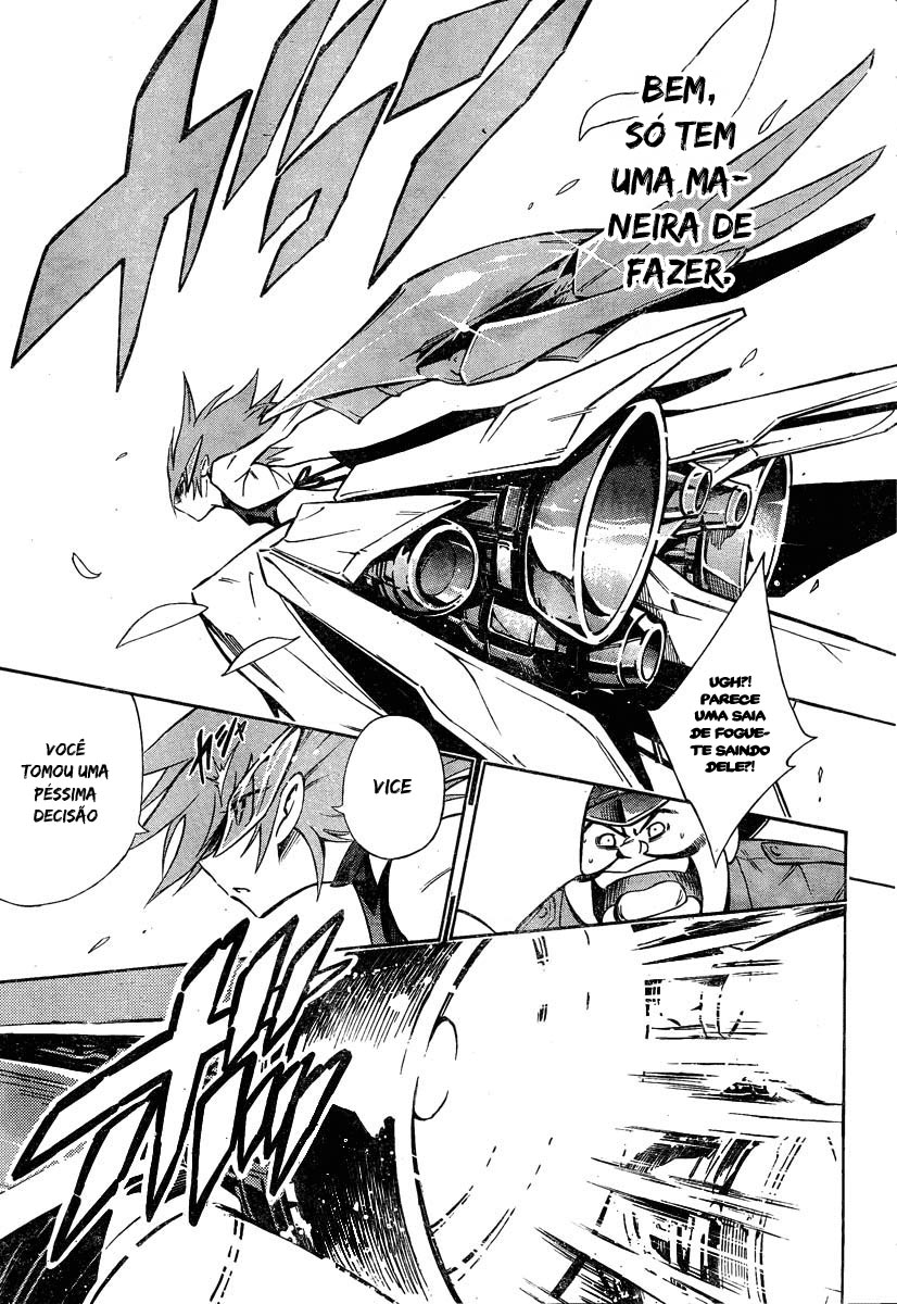 Mechanical Child ULTIMO Prólogo 第26页