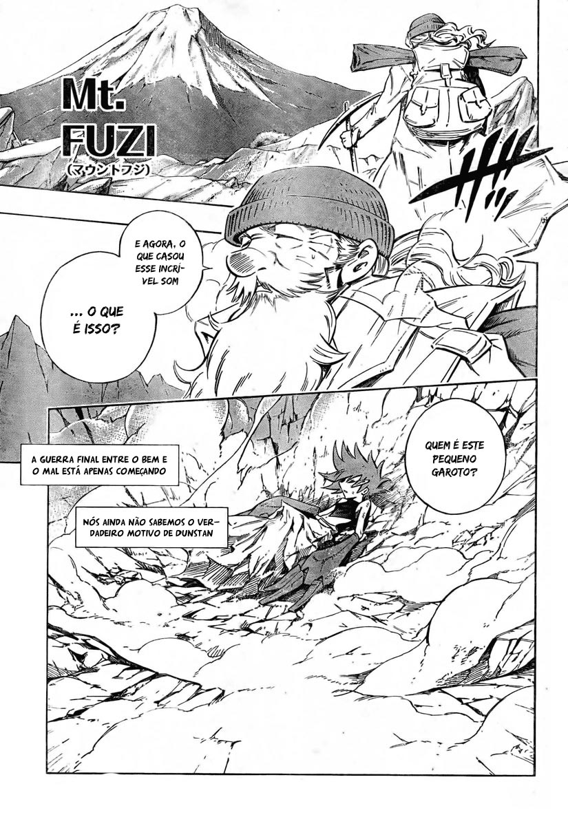 Mechanical Child ULTIMO Prólogo 第31页