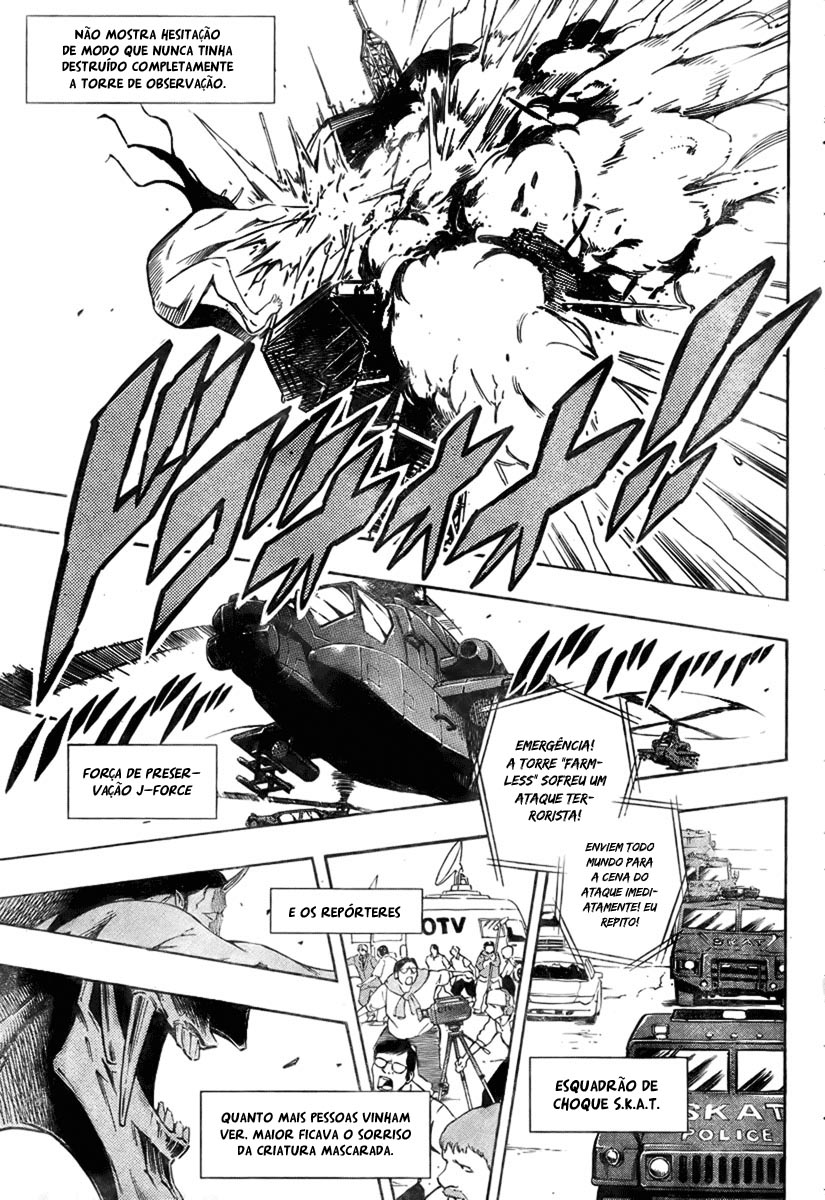 Mechanical Child ULTIMO Prólogo 第7页
