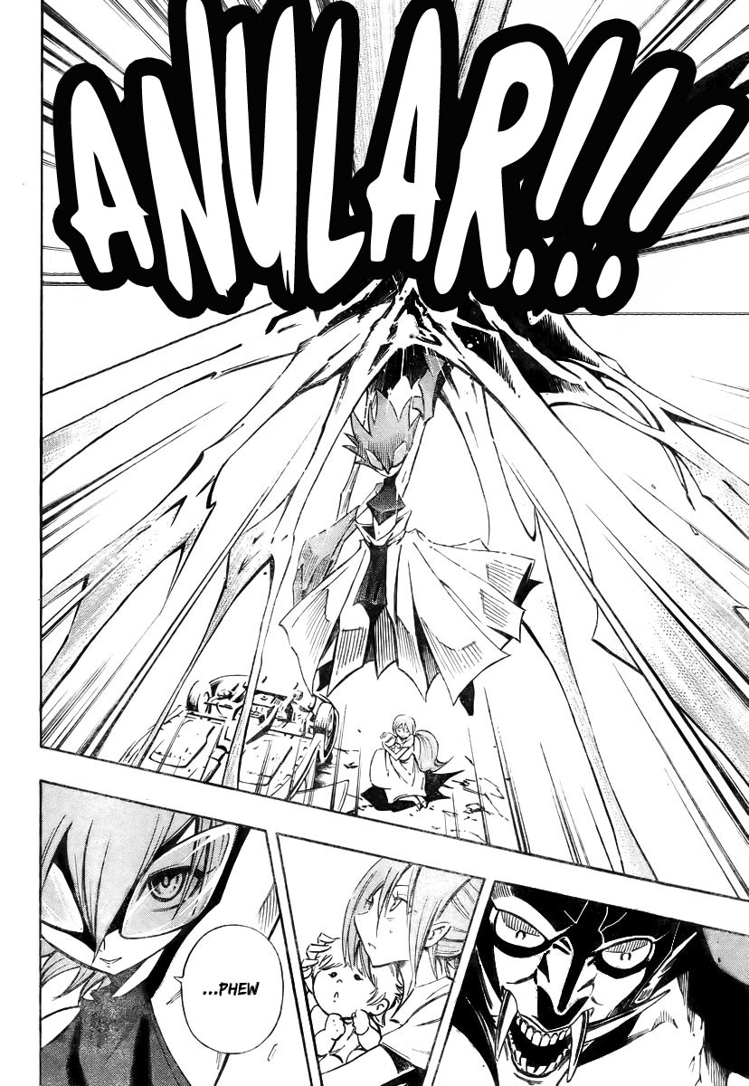 Mechanical Child ULTIMO Prólogo 第10页
