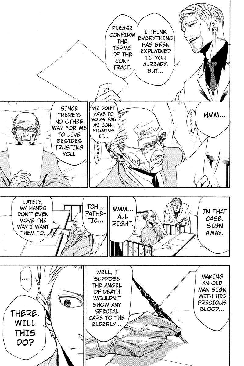 Aku no Higan - Beyond Evil Vol. 1 Ch. 6 第3页