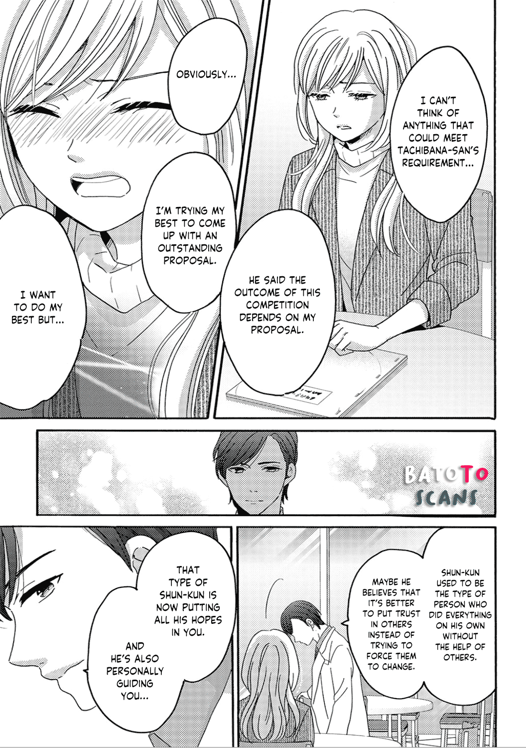 Ano Yoru Kara Kimi ni Koishiteta Vol. 2 Ch. 6 第11页