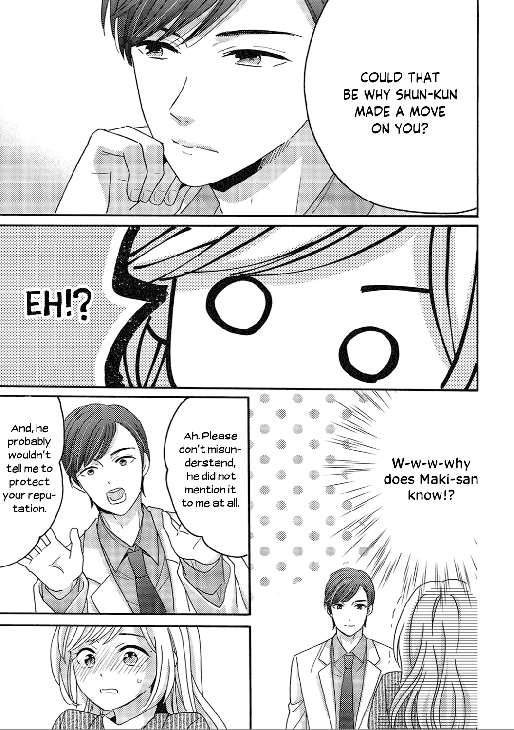 Ano Yoru Kara Kimi ni Koishiteta Vol. 2 Ch. 6 第13页