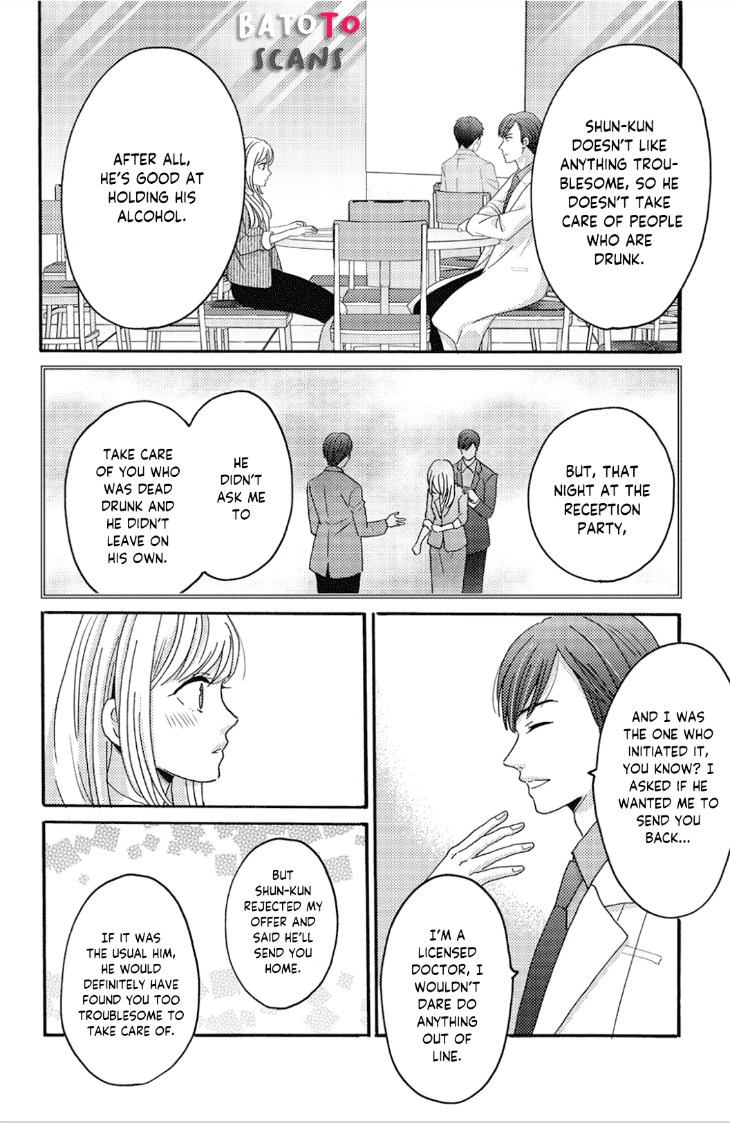 Ano Yoru Kara Kimi ni Koishiteta Vol. 2 Ch. 6 第14页