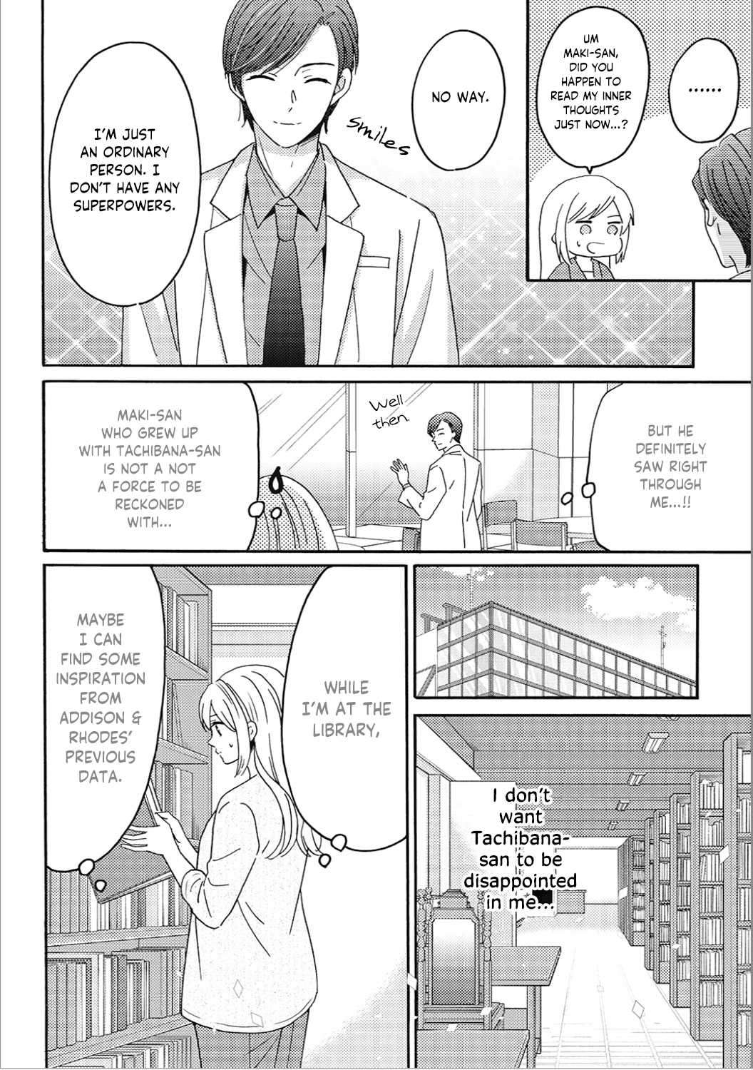 Ano Yoru Kara Kimi ni Koishiteta Vol. 2 Ch. 6 第16页