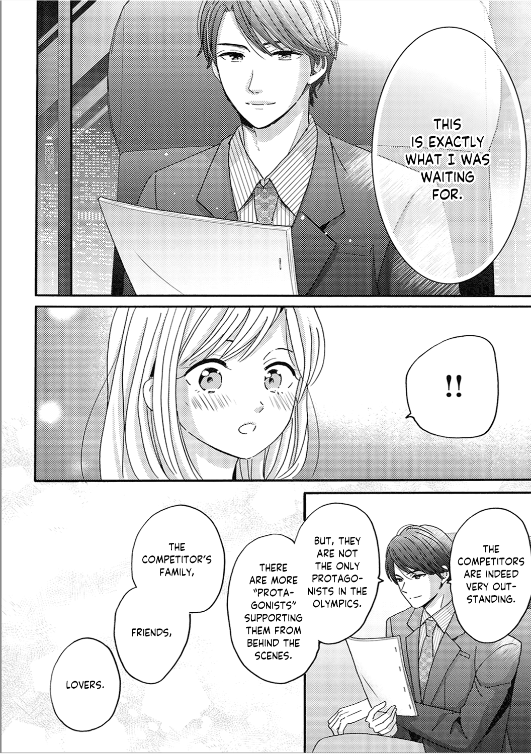 Ano Yoru Kara Kimi ni Koishiteta Vol. 2 Ch. 6 第26页