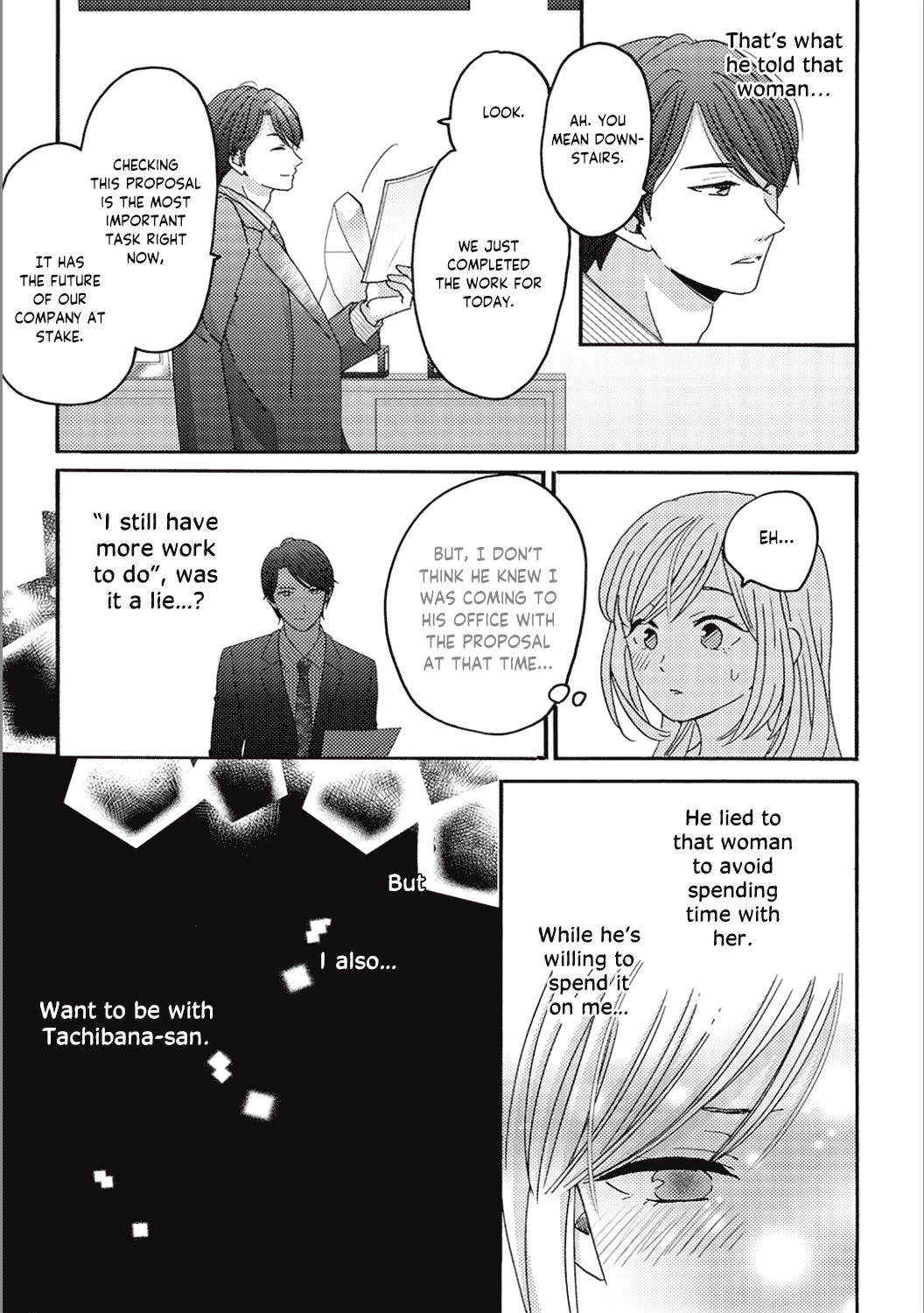 Ano Yoru Kara Kimi ni Koishiteta Vol. 2 Ch. 6 第31页
