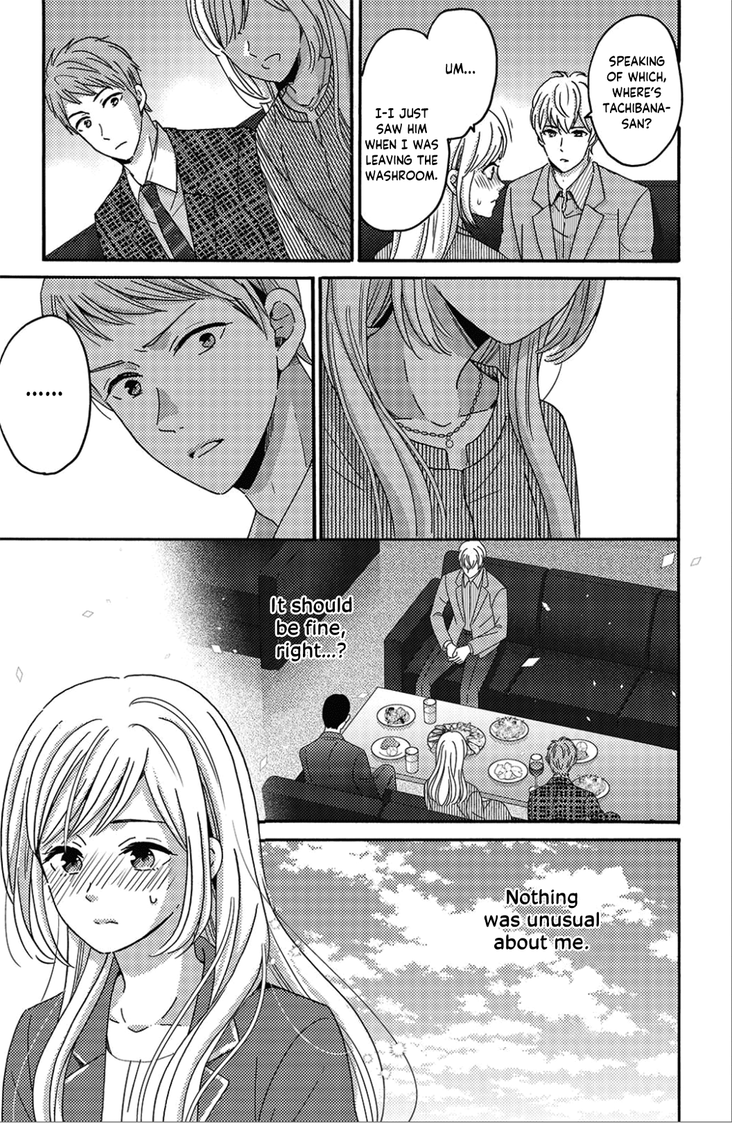 Ano Yoru Kara Kimi ni Koishiteta Vol. 2 Ch. 6 第5页